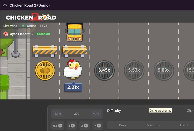 Chicken road casino - Introducción: la nueva capa del juego